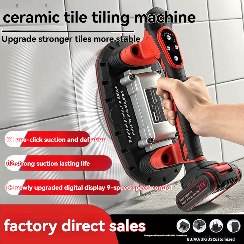 เครื่องปูกระเบื้องแบบสั่นสะเทื - Ceramic Tile Floor บทวิจารณ์และราคา