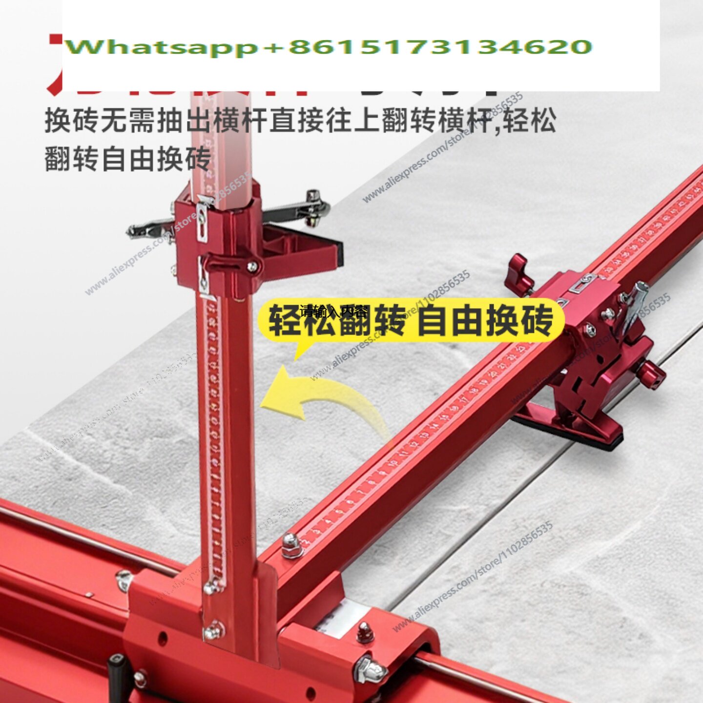มีดตัดกระเบื้องเซรามิกแบบใหม่  - Ceramic Tile Floor บทวิจารณ์และราคา