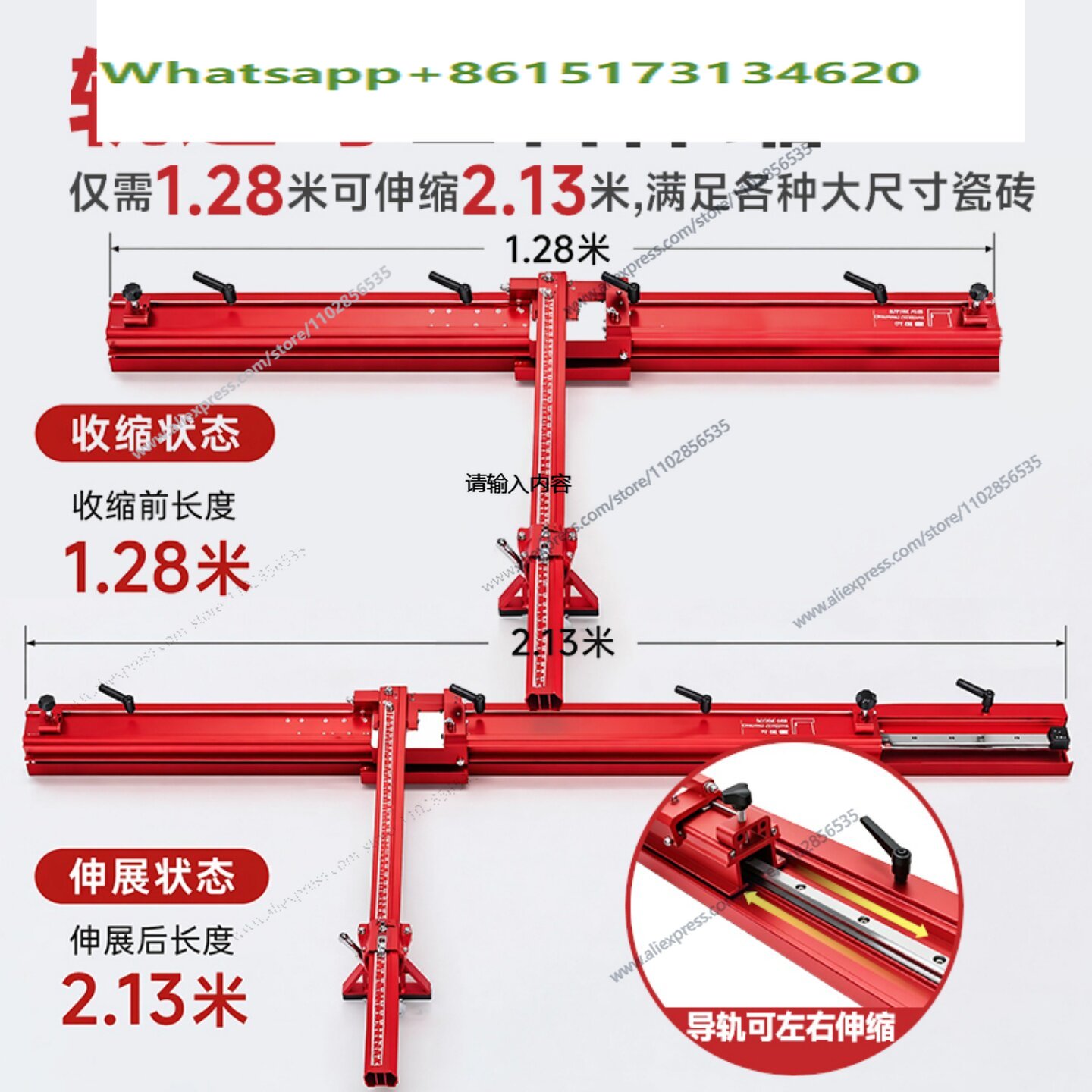 มีดตัดกระเบื้องเซรามิกแบบใหม่  - Ceramic Tile Floor บทวิจารณ์และราคา